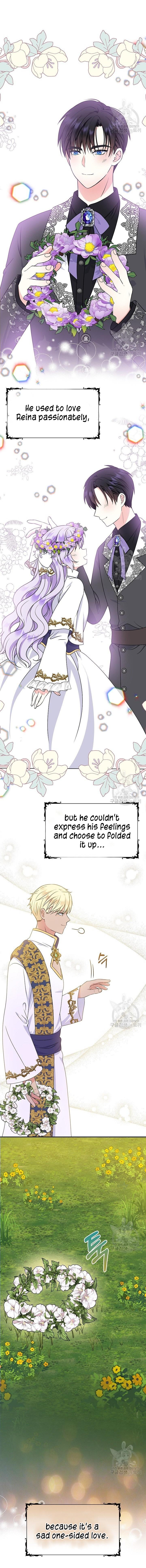 I’m the Main Character’s Child chapter 34 - page 31