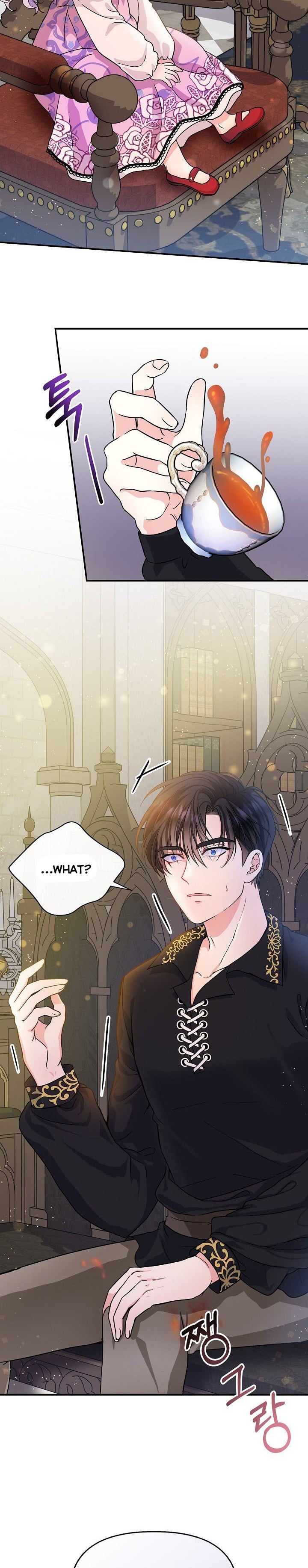 I’m the Main Character’s Child chapter 4 - page 18