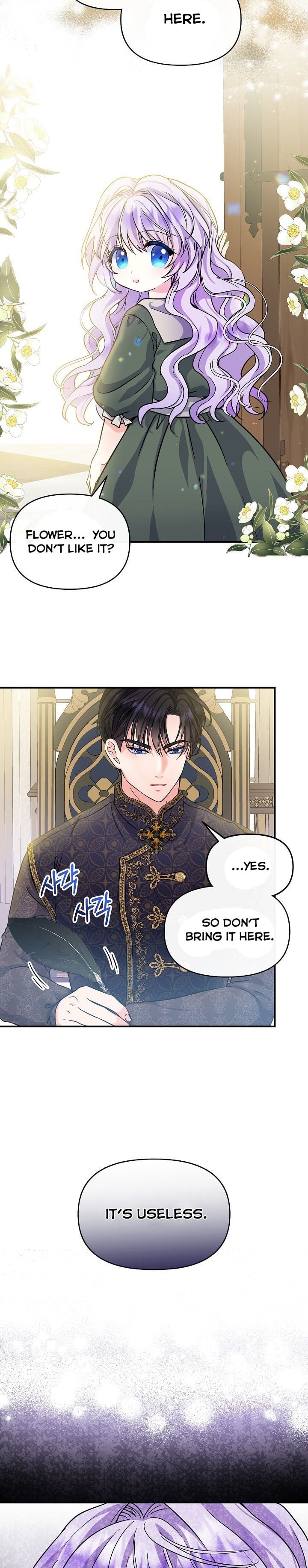 I’m the Main Character’s Child chapter 4 - page 4