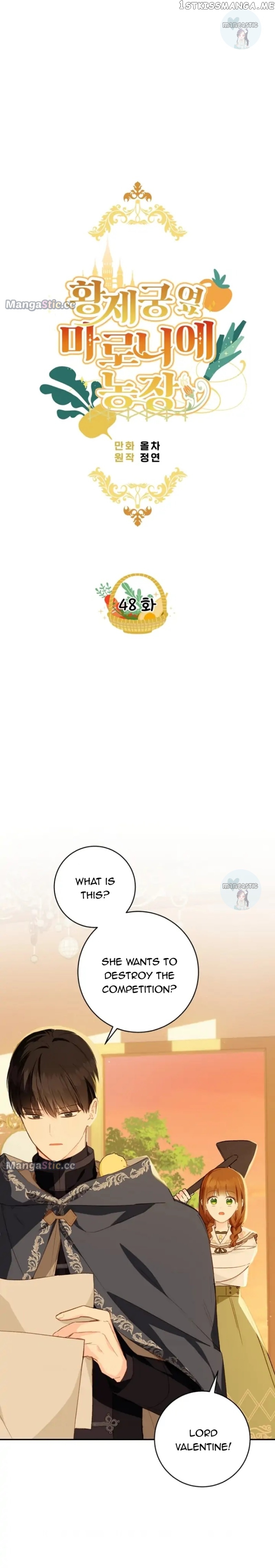 My Farm by the Palace Chapter 48 - page 11