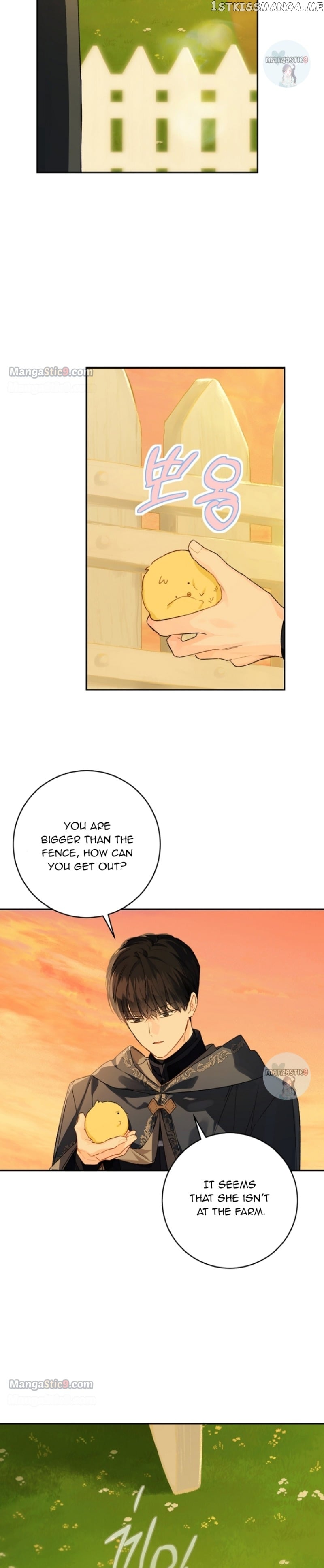 My Farm by the Palace Chapter 47 - page 31