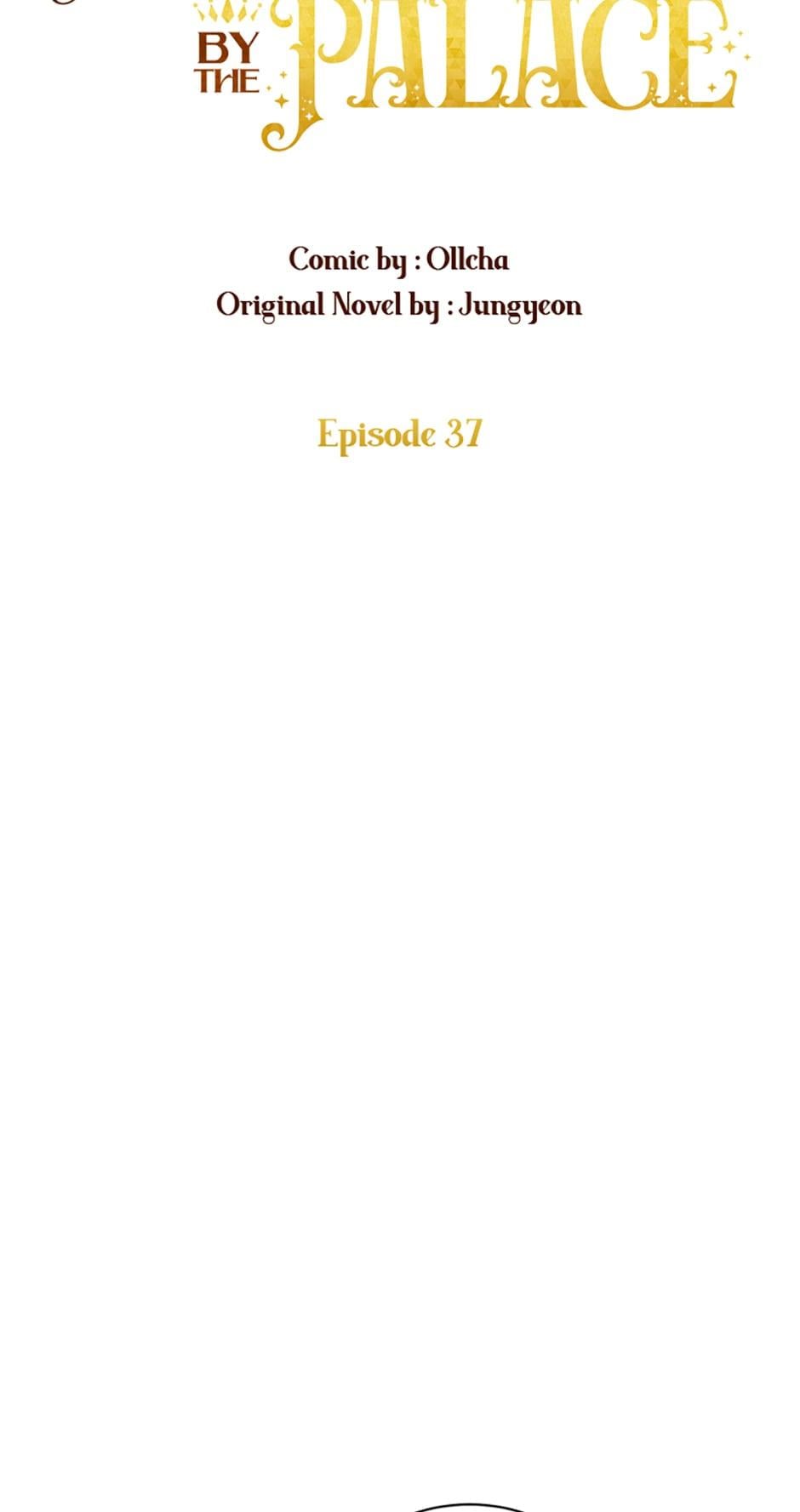 My Farm by the Palace Chapter 37 - page 31
