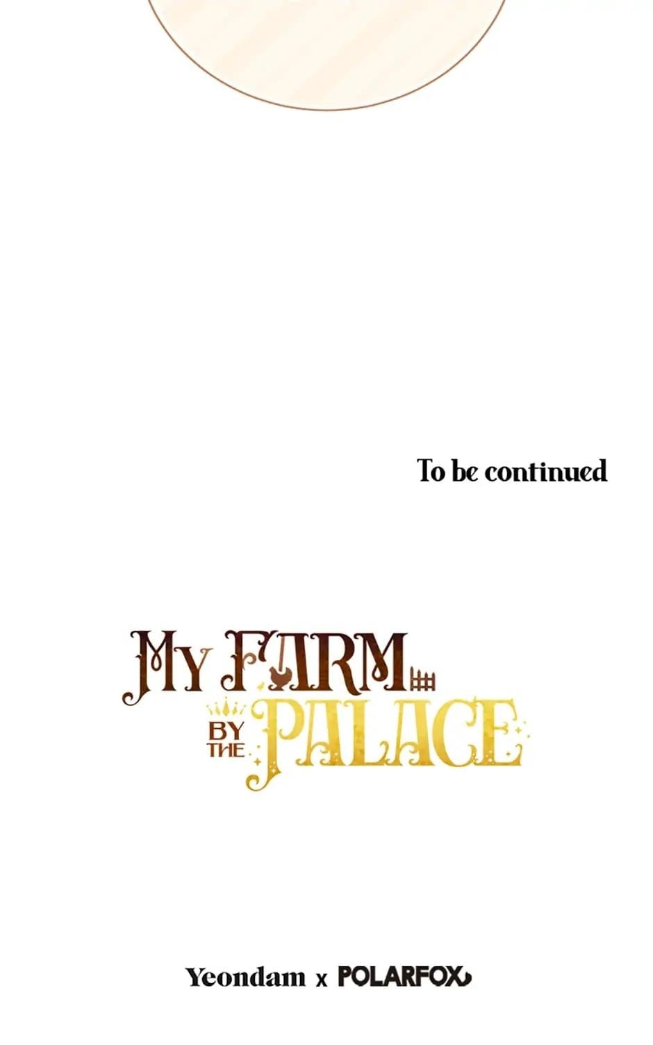 My Farm by the Palace Chapter 34 - page 66