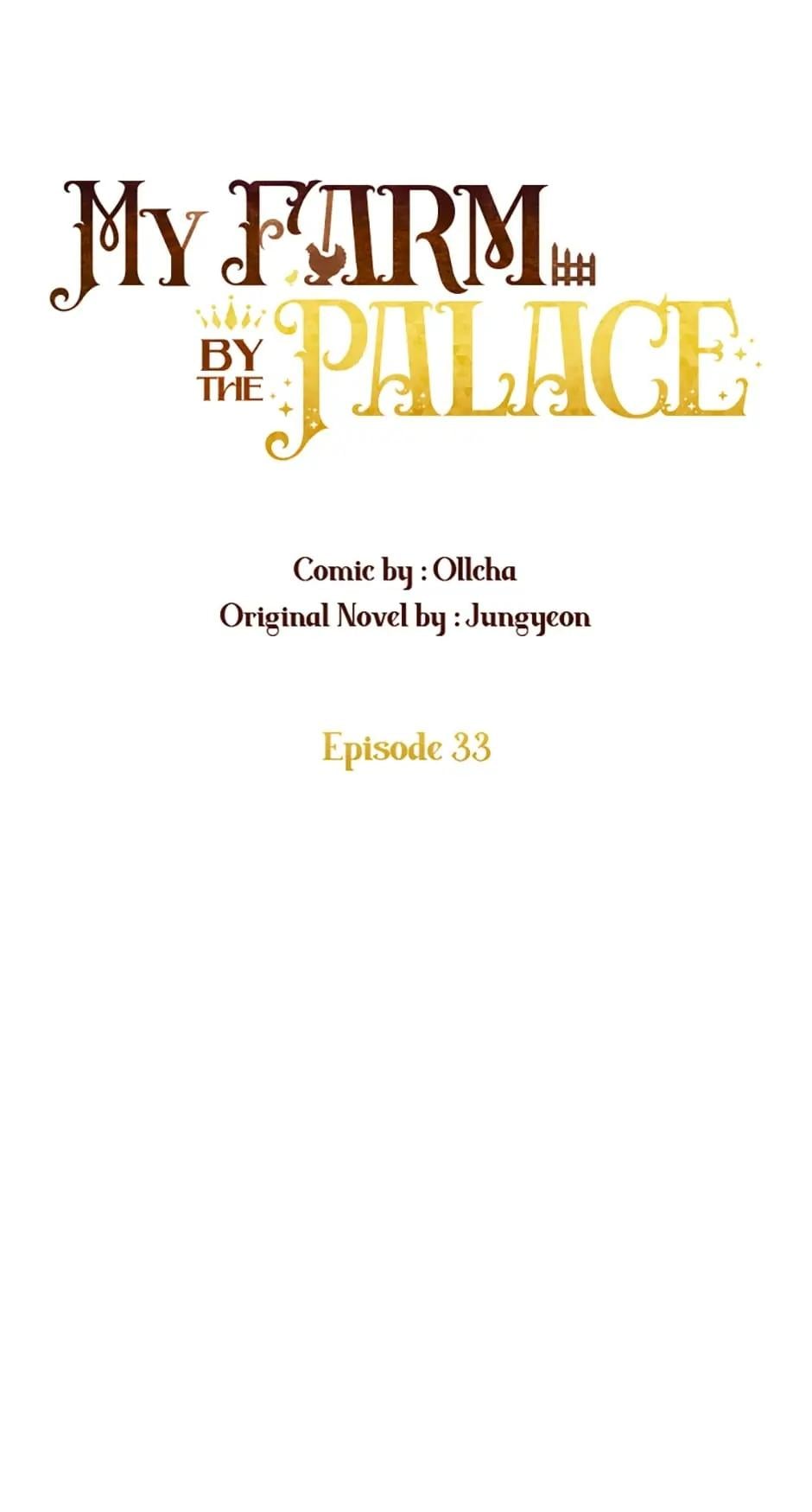 My Farm by the Palace Chapter 33 - page 12