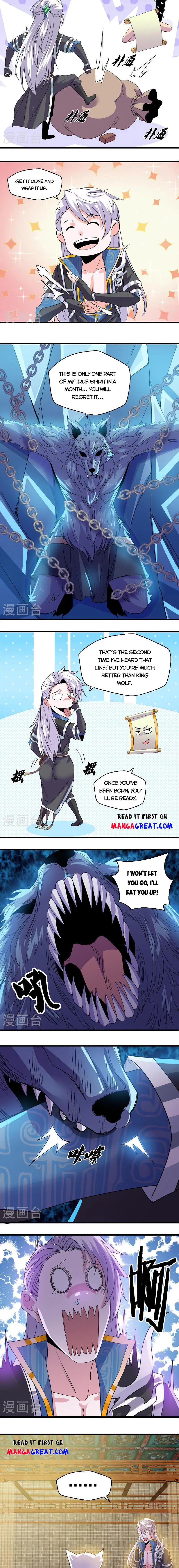 Shura Sword Sovereign Chapter 379 - page 5