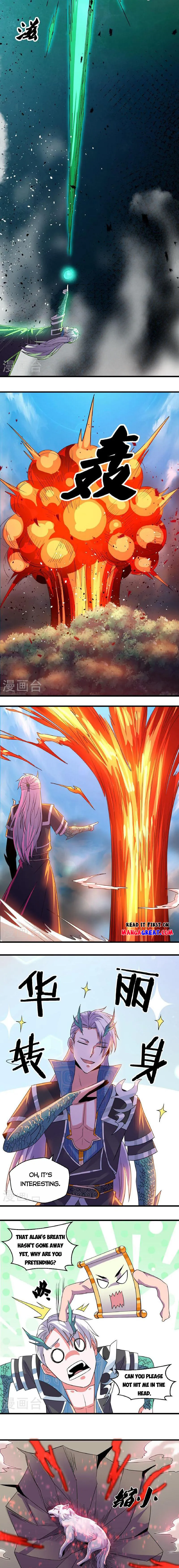 Shura Sword Sovereign Chapter 378 - page 4