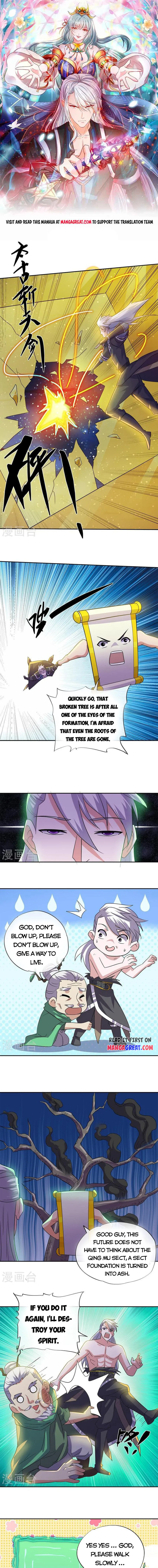 Shura Sword Sovereign Chapter 374 - page 1