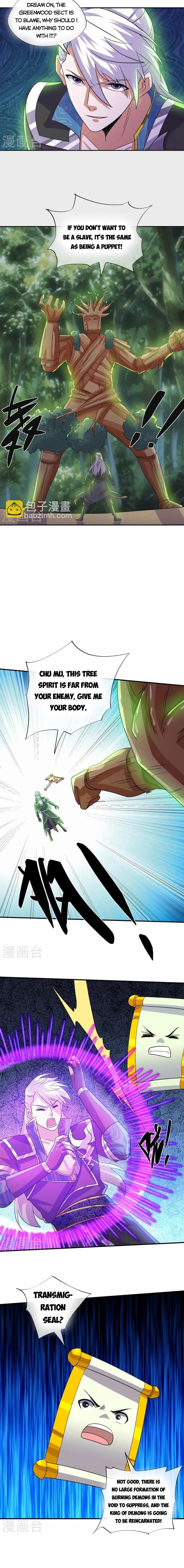Shura Sword Sovereign Chapter 373 - page 5