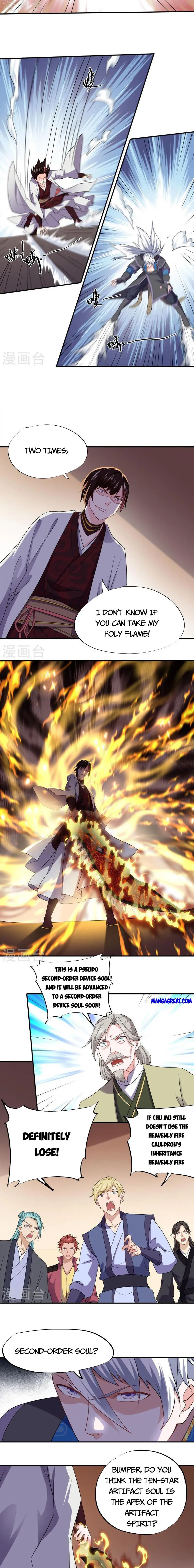 Shura Sword Sovereign chapter 349 - page 4