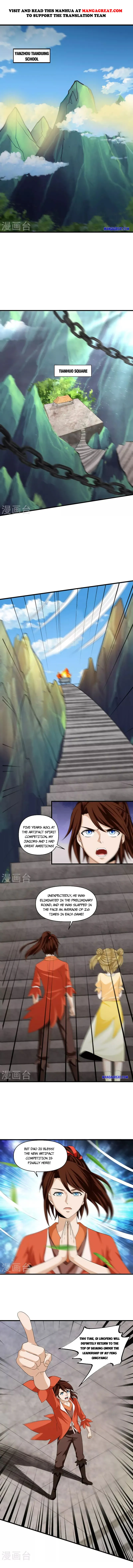 Shura Sword Sovereign chapter 343 - page 1