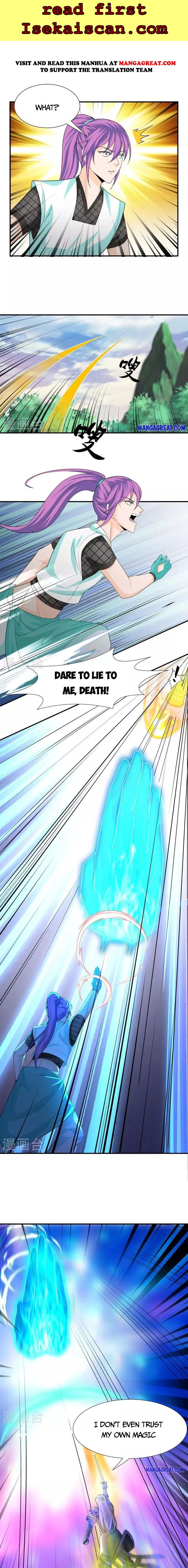 Shura Sword Sovereign chapter 341 - page 1