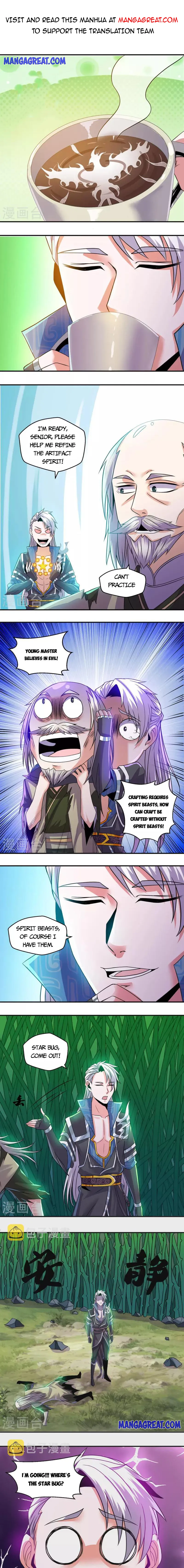 Shura Sword Sovereign chapter 339 - page 1