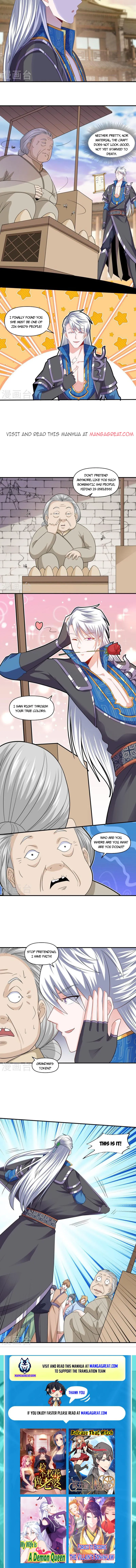 Shura Sword Sovereign chapter 332 - page 5