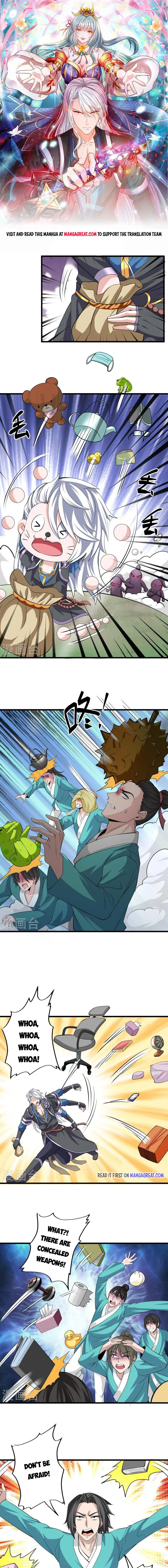 Shura Sword Sovereign chapter 320 - page 1