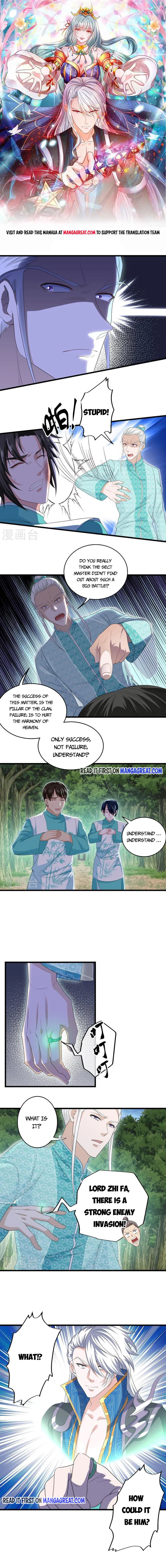 Shura Sword Sovereign chapter 319 - page 1