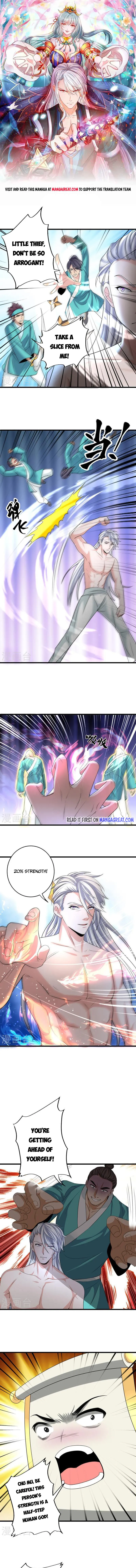 Shura Sword Sovereign chapter 317 - page 1