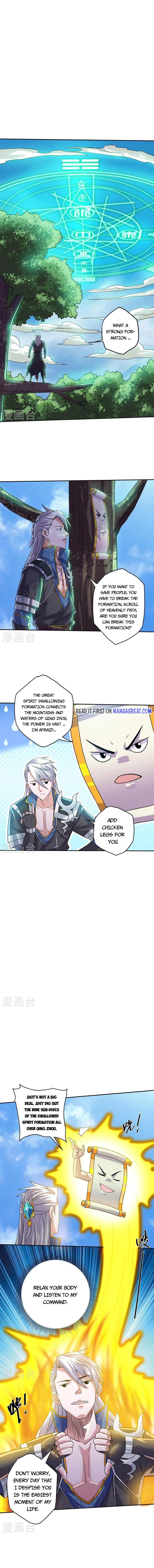 Shura Sword Sovereign chapter 317 - page 4