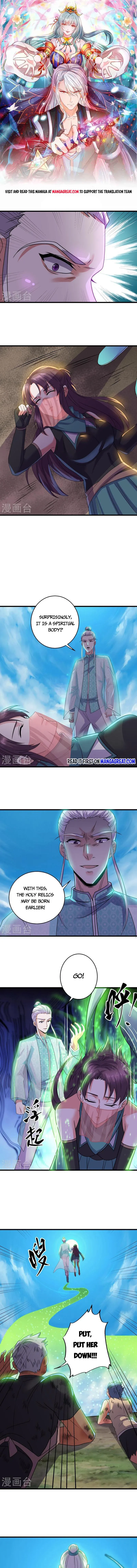 Shura Sword Sovereign chapter 316 - page 1
