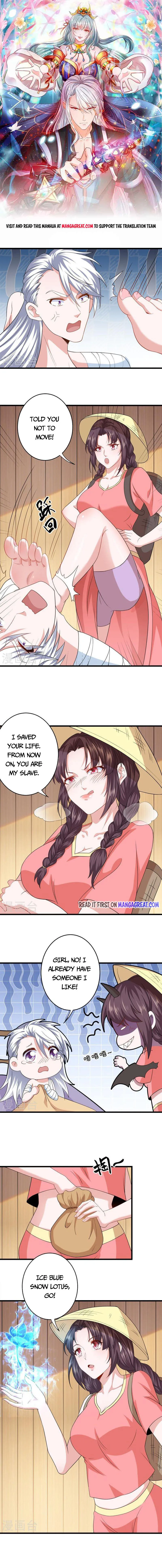 Shura Sword Sovereign chapter 307 - page 1