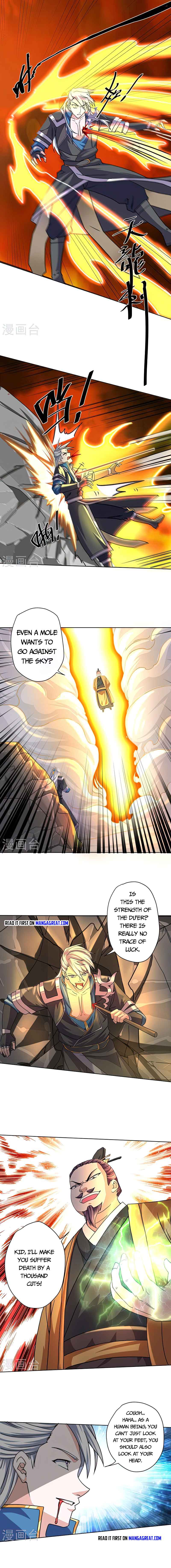 Shura Sword Sovereign chapter 301 - page 4