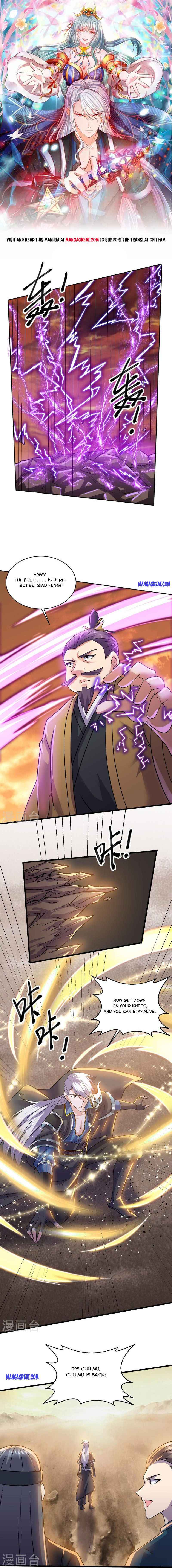 Shura Sword Sovereign chapter 295 - page 1