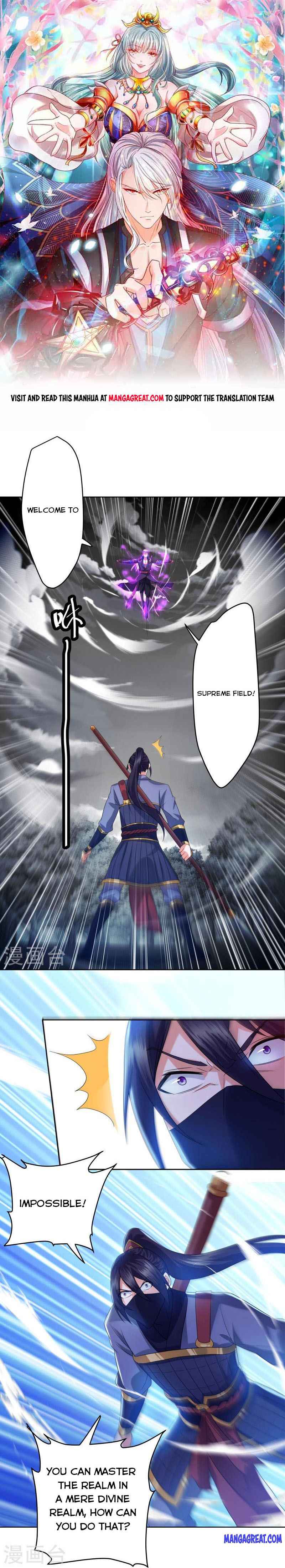 Shura Sword Sovereign chapter 292 - page 1