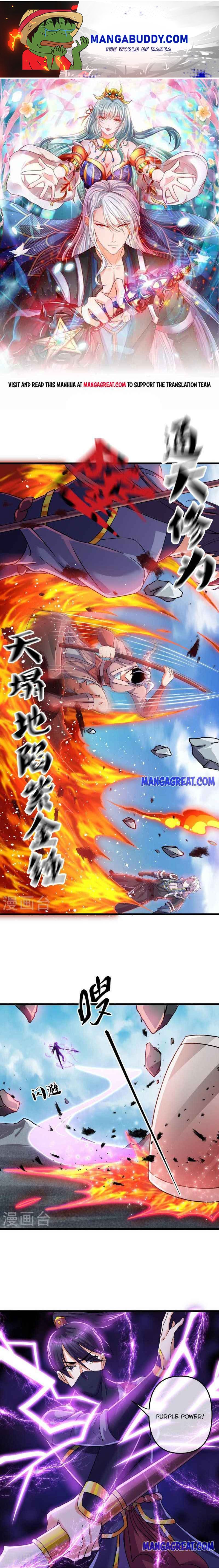 Shura Sword Sovereign chapter 291 - page 1