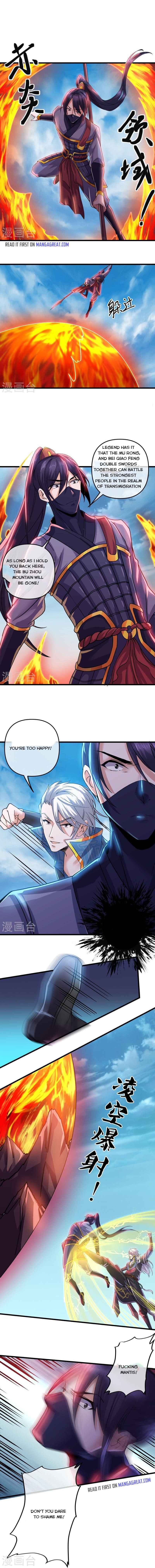 Shura Sword Sovereign chapter 291 - page 3