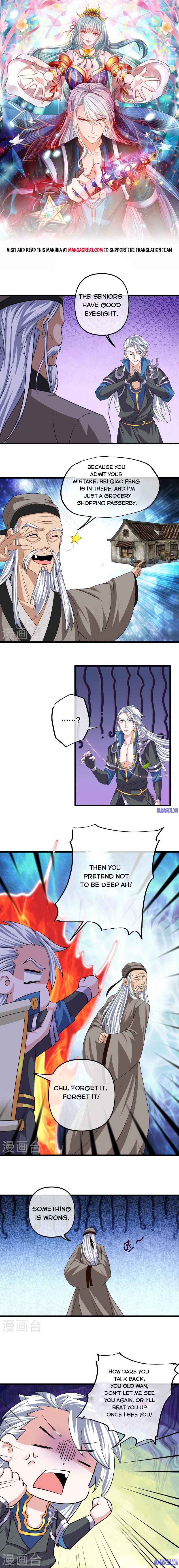 Shura Sword Sovereign chapter 287 - page 1