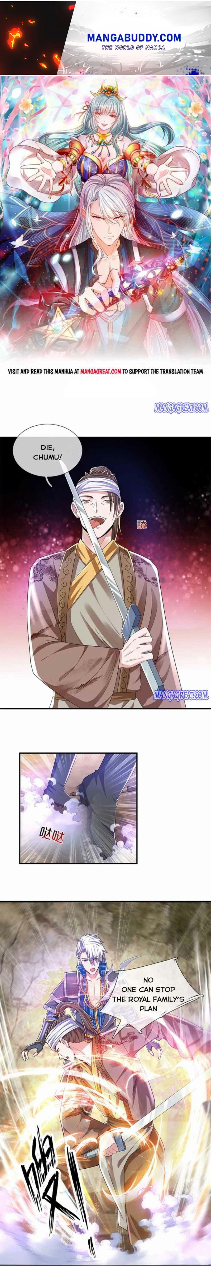 Shura Sword Sovereign chapter 262 - page 1