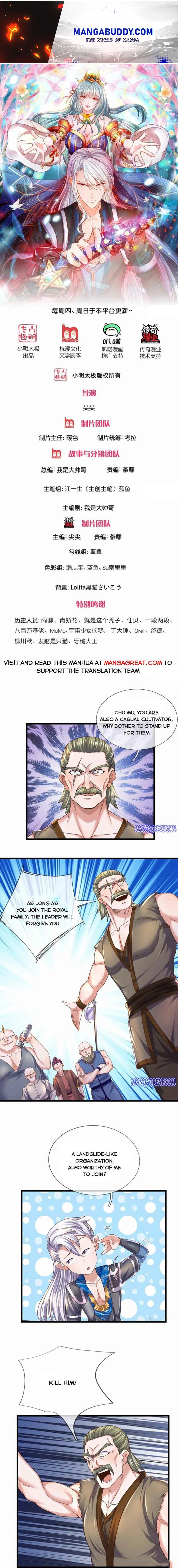 Shura Sword Sovereign chapter 256 - page 1