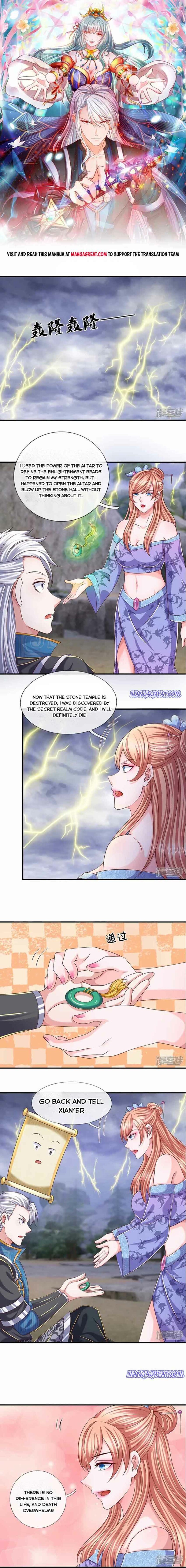 Shura Sword Sovereign chapter 252 - page 1