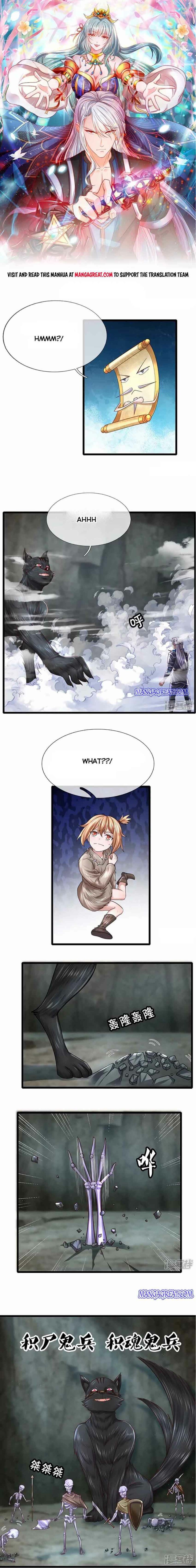 Shura Sword Sovereign chapter 250 - page 1