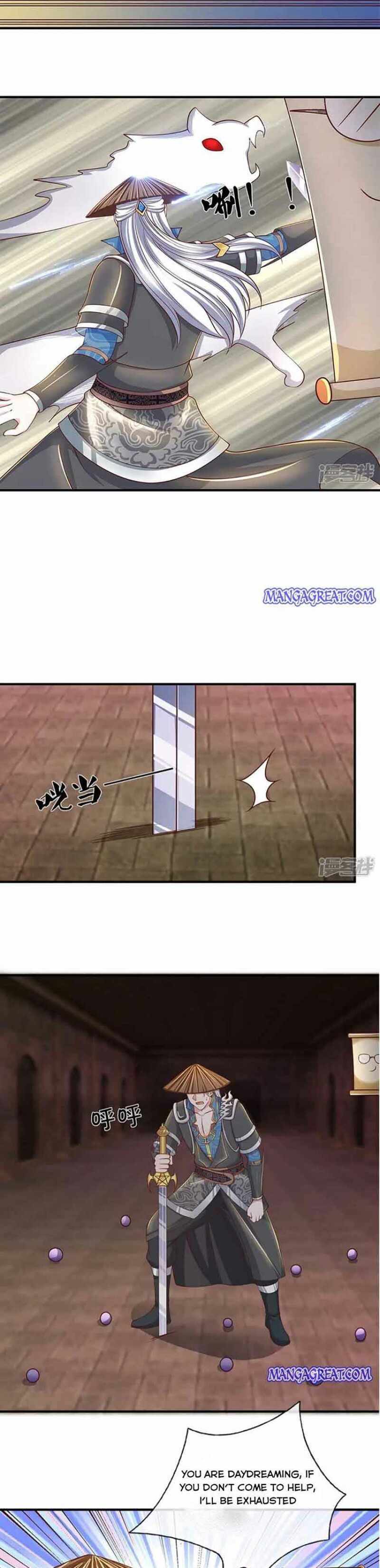 Shura Sword Sovereign chapter 243 - page 5
