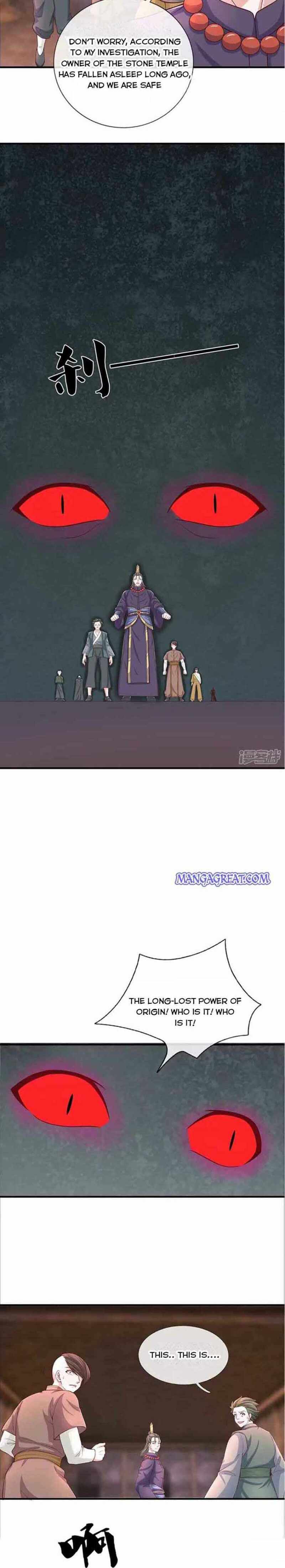 Shura Sword Sovereign chapter 241 - page 2