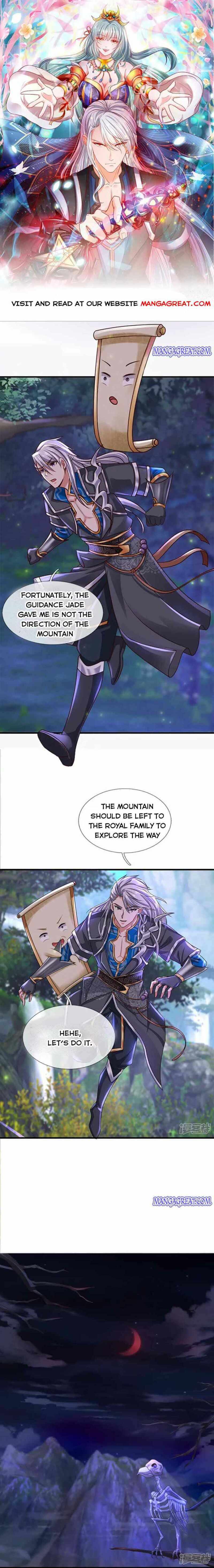 Shura Sword Sovereign chapter 235 - page 1