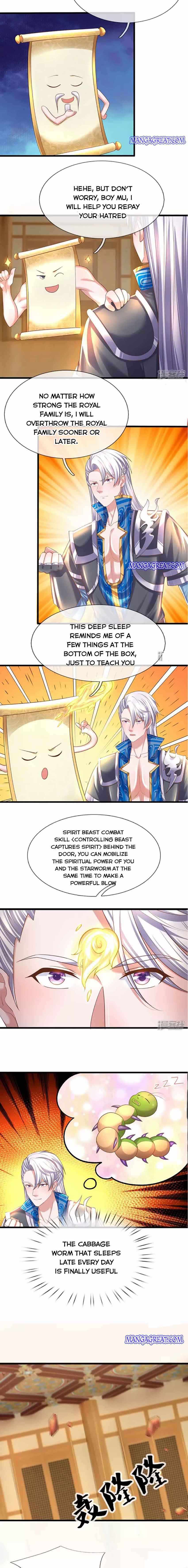 Shura Sword Sovereign chapter 226 - page 2