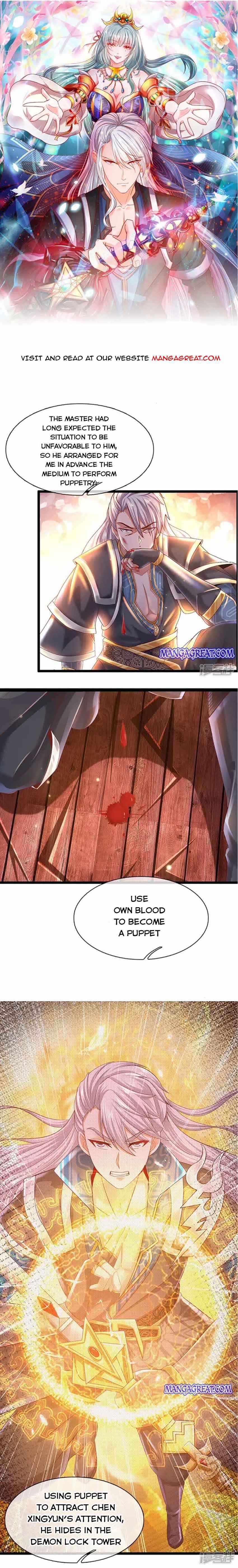 Shura Sword Sovereign chapter 225 - page 1