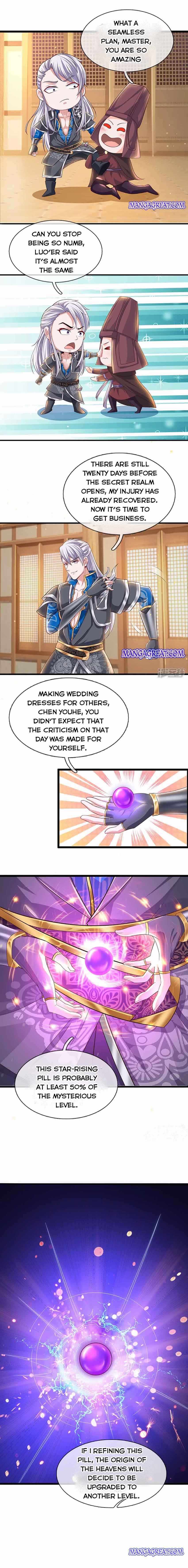 Shura Sword Sovereign chapter 225 - page 2