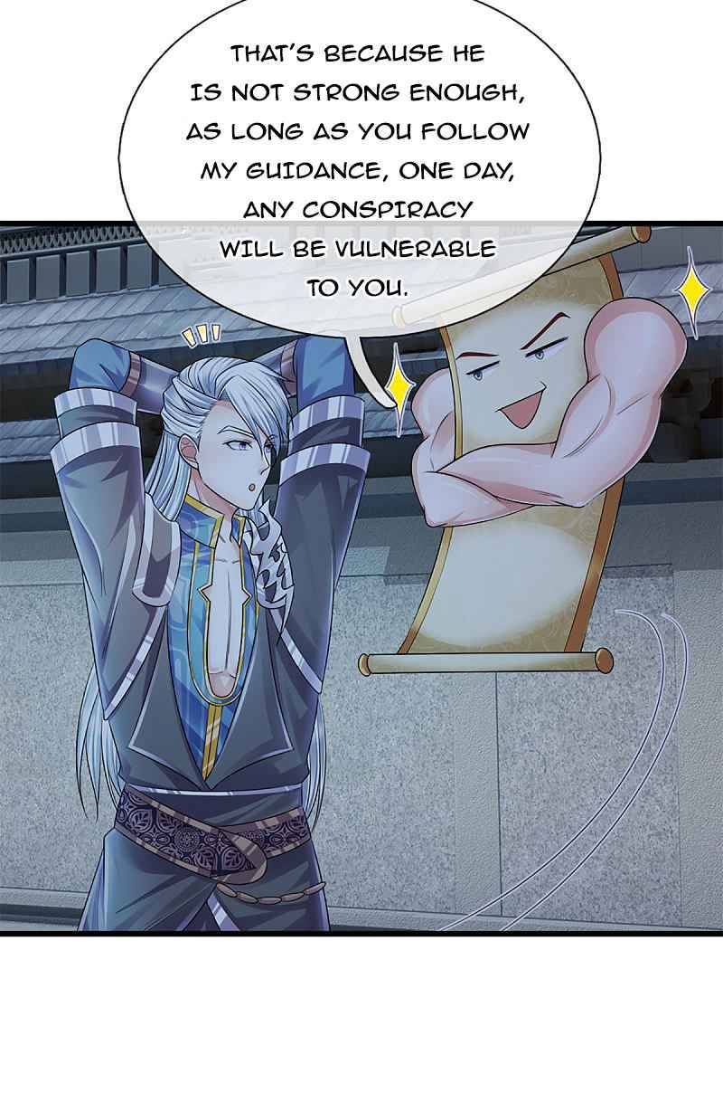Shura Sword Sovereign chapter 191 - page 13