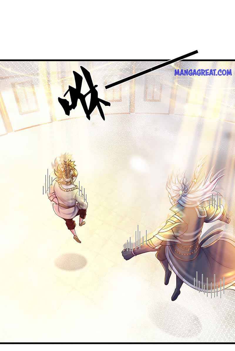 Shura Sword Sovereign chapter 190 - page 2