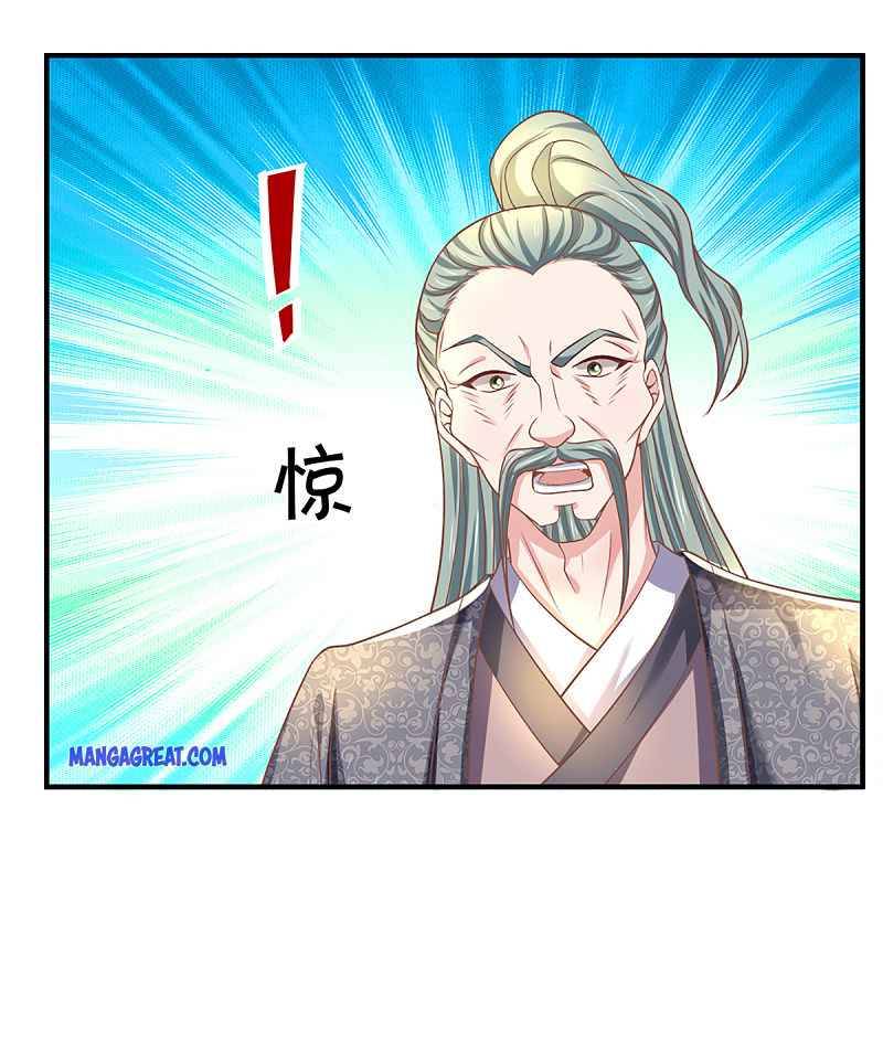 Shura Sword Sovereign chapter 186 - page 2
