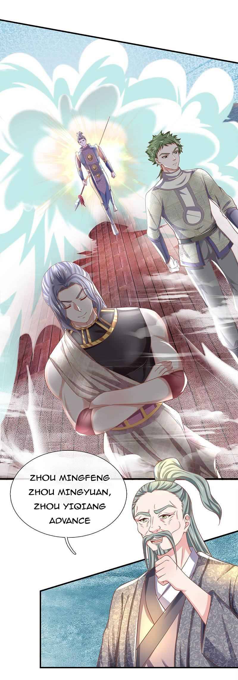 Shura Sword Sovereign chapter 185 - page 12