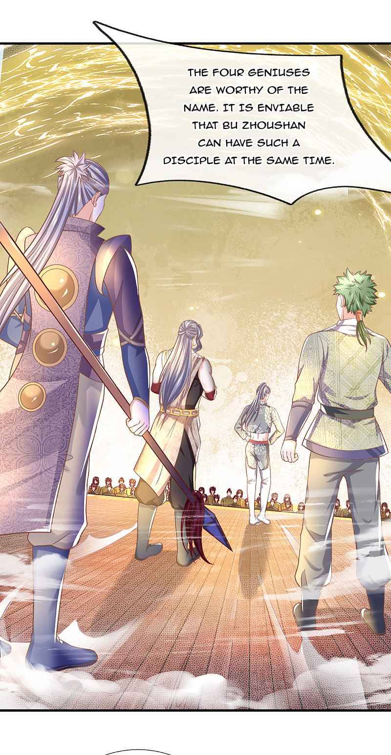 Shura Sword Sovereign chapter 185 - page 13