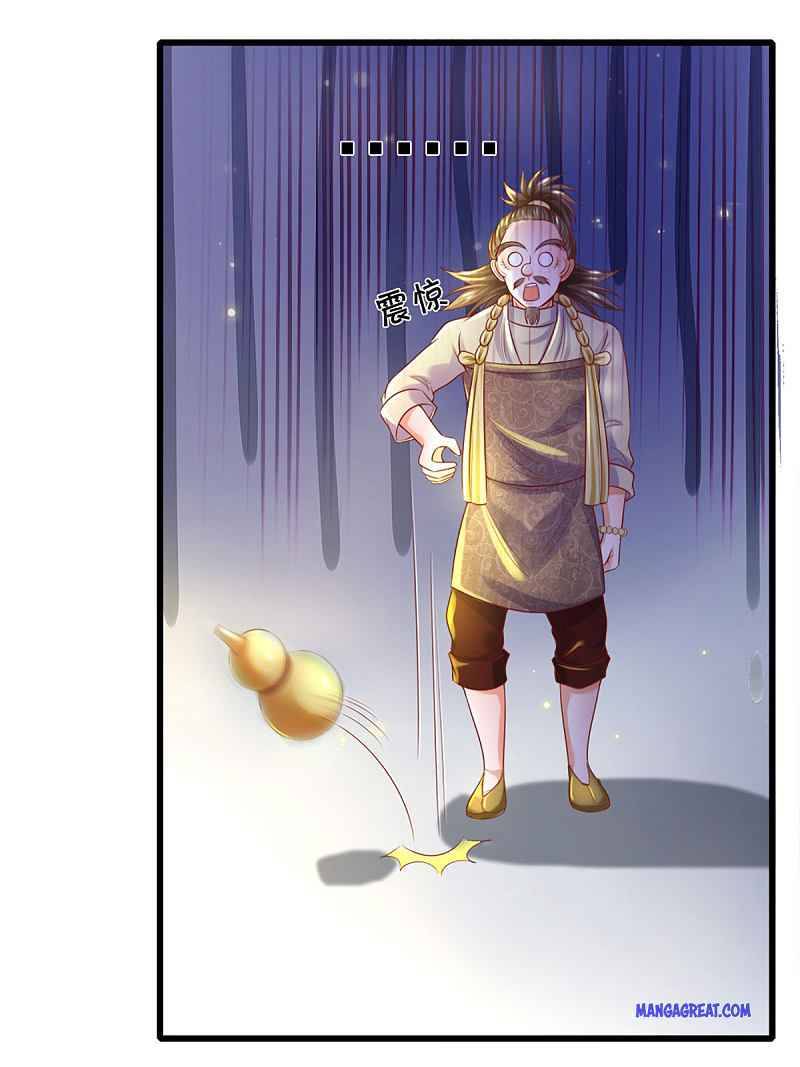 Shura Sword Sovereign chapter 178 - page 5