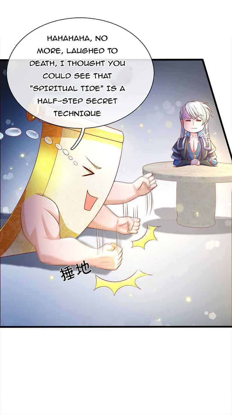 Shura Sword Sovereign chapter 178 - page 6