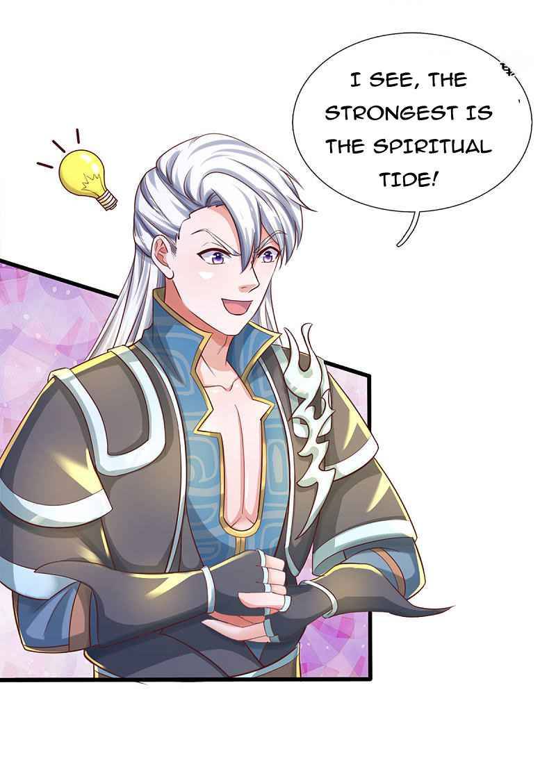 Shura Sword Sovereign chapter 177 - page 1