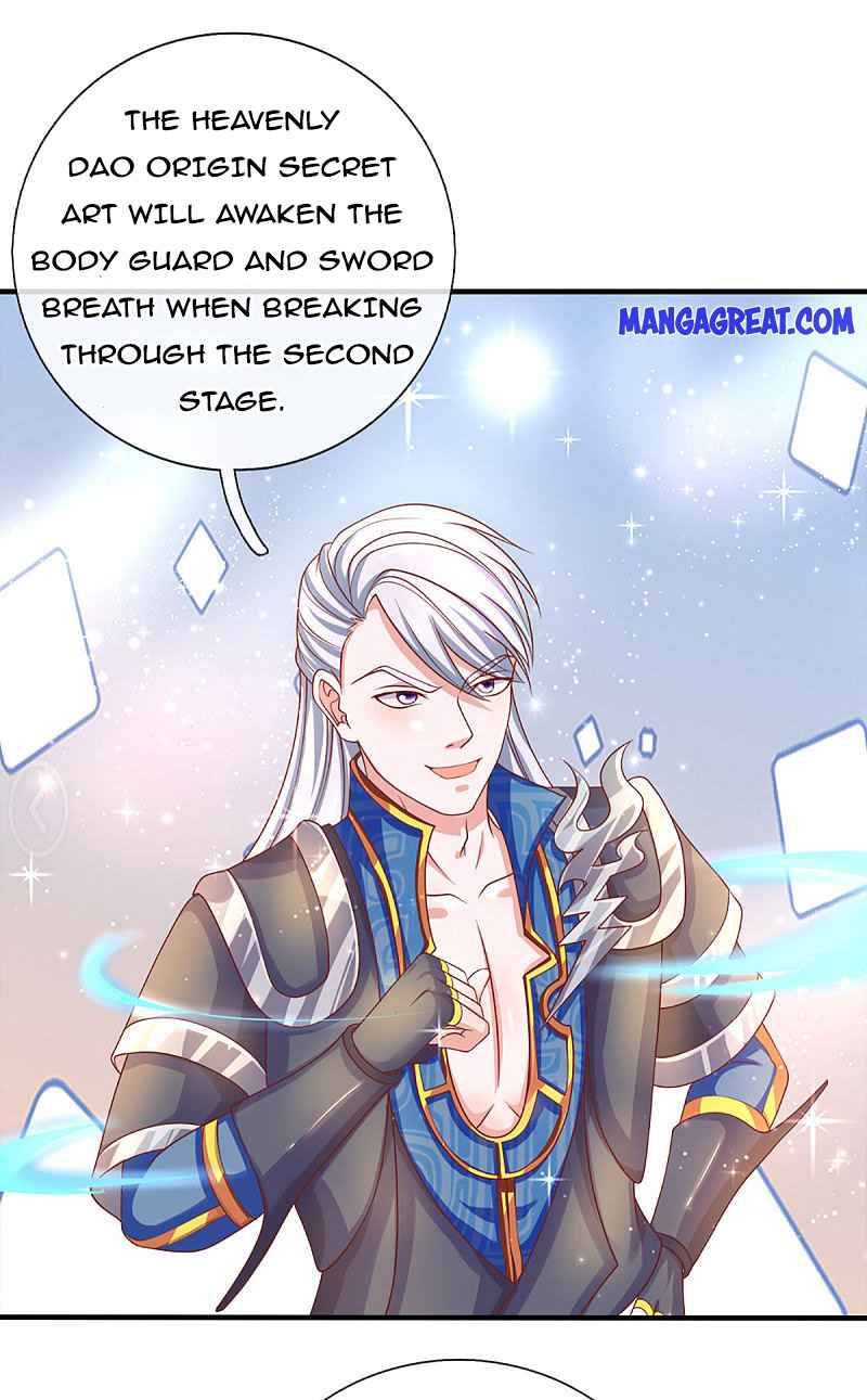 Shura Sword Sovereign chapter 170 - page 2