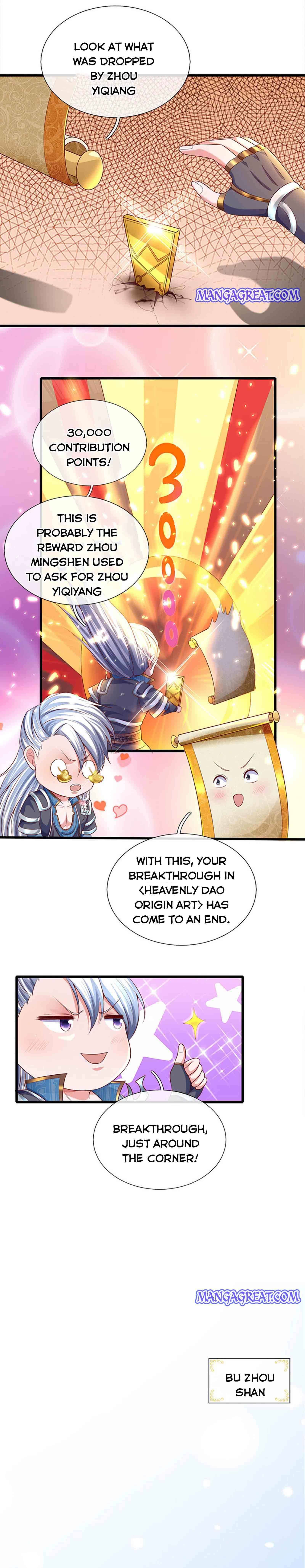 Shura Sword Sovereign chapter 167 - page 9
