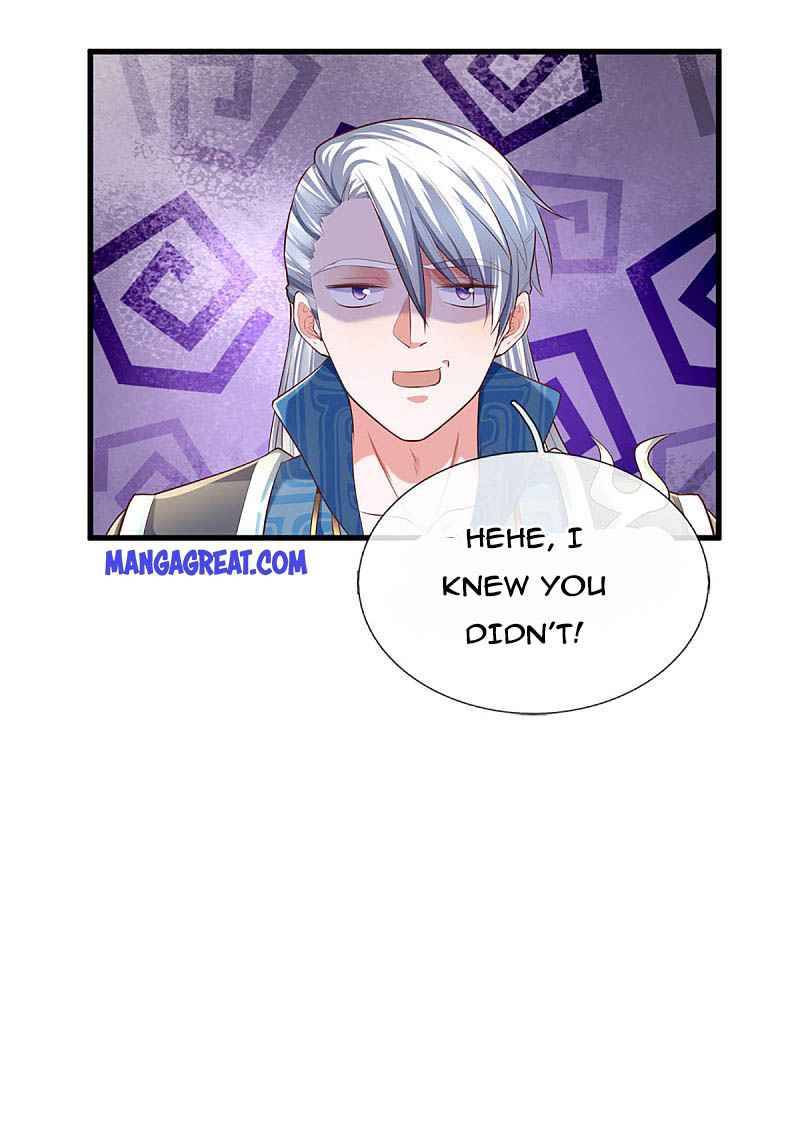 Shura Sword Sovereign chapter 155 - page 17